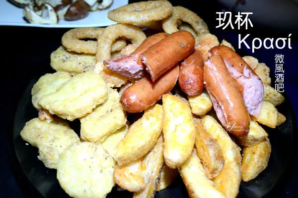 【南京復興站】玖杯 Κρασί 調酒/飛鏢機/微風酒吧/日式串燒