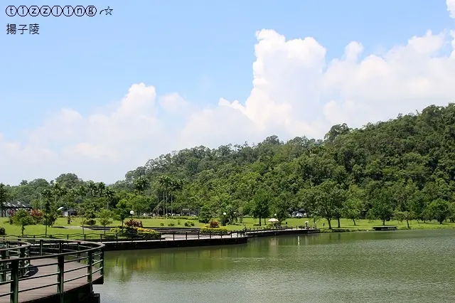 宜蘭輕旅行。龍潭湖風景區&大碗公溜滑梯&阿信手工魚丸餛飩麵店～
