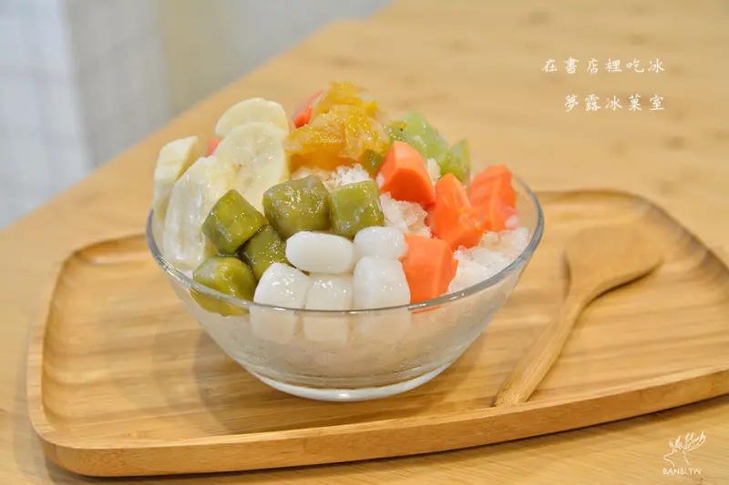 夢露冰菓室 - Banbi 斑比美食旅遊