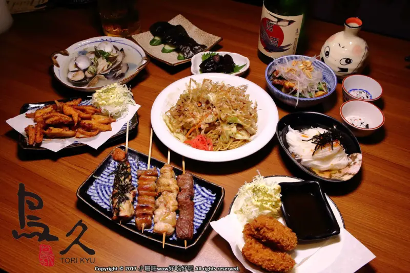 【食。桃園】鳥久居酒屋〜巷弄隱藏版日式家庭風味居酒屋，清酒×好食，品酒、品味、品生活！