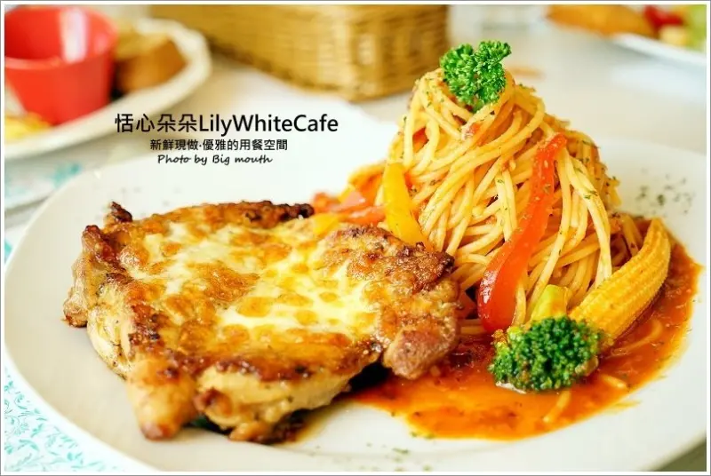 【台中豐原】恬心朵朵‧餐點新鮮現做，優雅的用餐空間!聚餐新選擇!