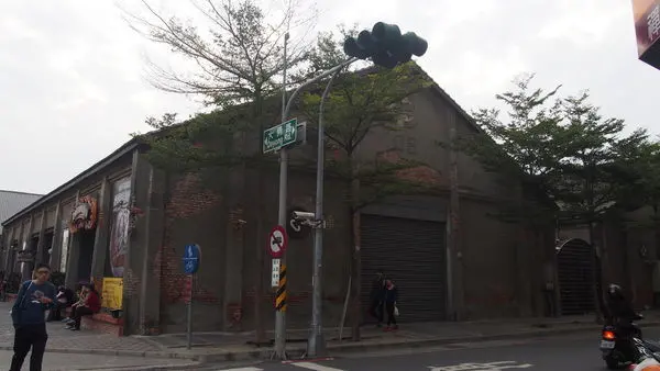 [高雄-鹽埕區] 駁二特區-老地方的大變身!!