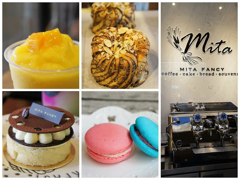 Mita 米塔手感烘培-大統店│堅持原味X堅持手感