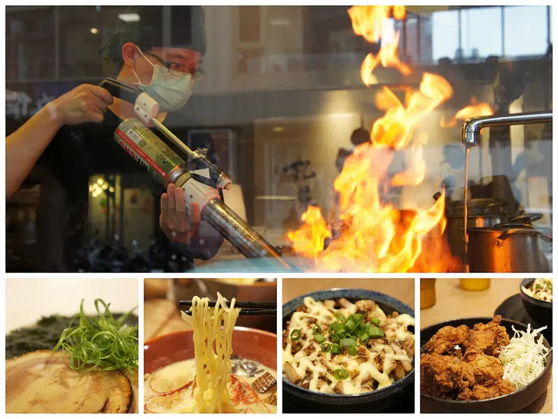 【巨蛋商圈】札幌炎神拉麵高雄安吉店。日本北海道火燄噴發的快感。加麵免費