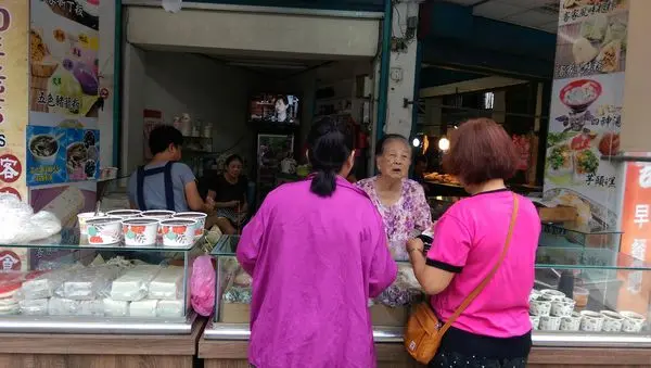 一鼎香：60年老店的五色豬籠粄 ( 菜包 )