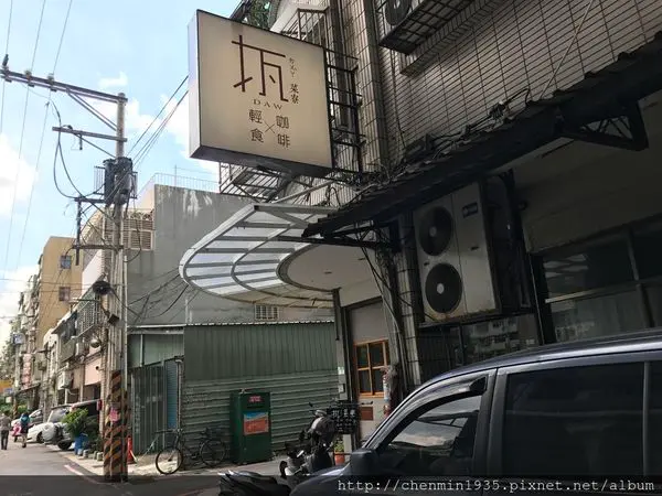 新北市三重區-打瓦菜寮