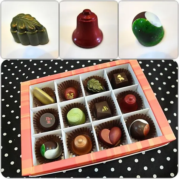 ❤️美食❤️【台北。中山】Choc for you★藏心巧克力禮盒/噴式工法/巷弄溫馨店家        
      