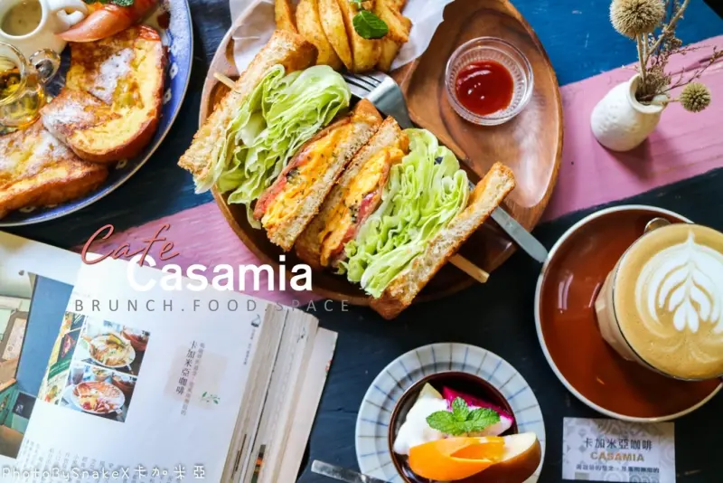 【台南】卡加米亞 - 台南在地人推薦的早午餐