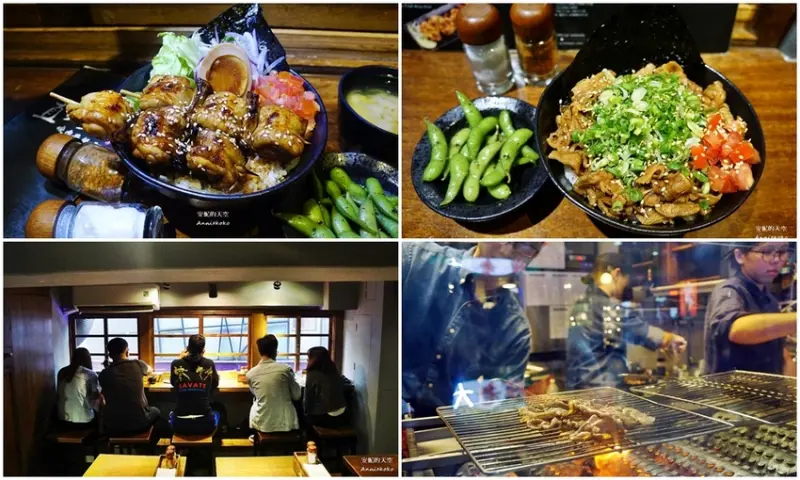 [公館必吃美食]直火人 直火燒肉丼飯屋 日式質感小屋 超狂滿滿滿燒肉 要你一次吃得超滿足 - 安妮的天空