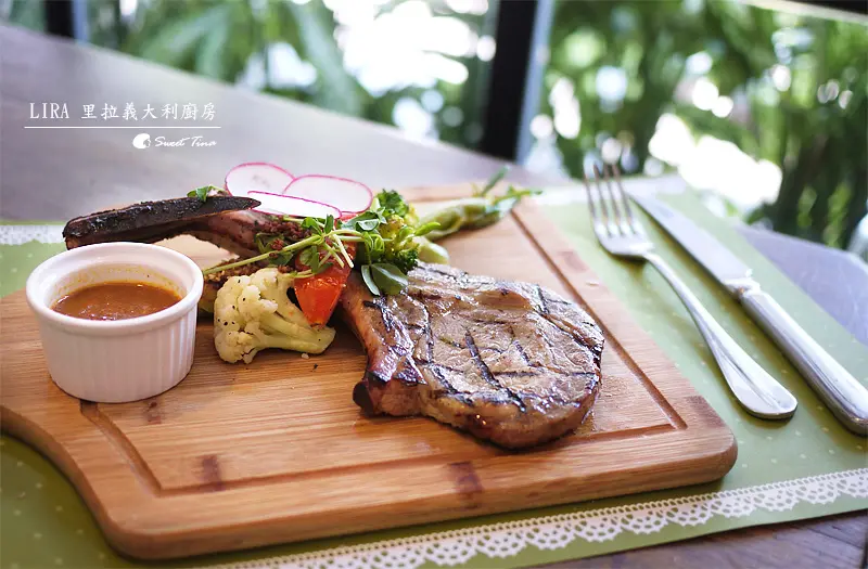 【食記．台北木柵】LIRA 里拉義大利廚房 - 高質感鄉村風餐廳 | 食材新鮮美味 ღ約會餐廳．木柵美食．附MENUღ