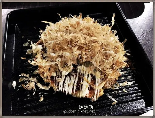 【高雄】MLD台鋁鍋燒意麵、大阪燒 - 期待美味更到位