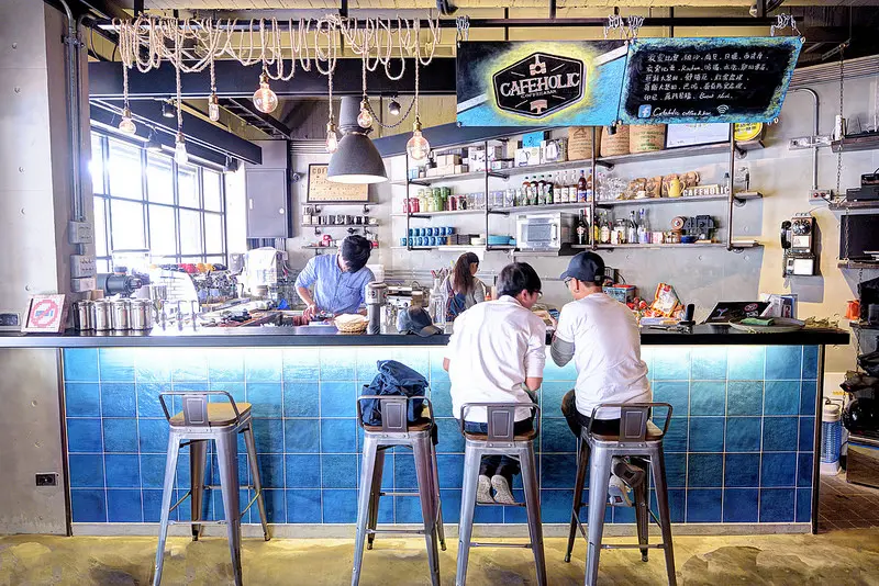 桃園咖啡 X Cafeholic coffee & bar X 咖啡上癮者的秘密天地