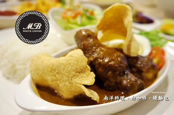 【台北美食】捷運士林站 MB white coffee 南洋料理 / 士林店 / 咖哩拉薩雞麵 / 咖椰牛油燒麵包