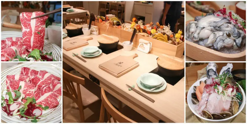 台北火鍋推薦用心之小農鍋物，暖暖的美味在於食材的挑選