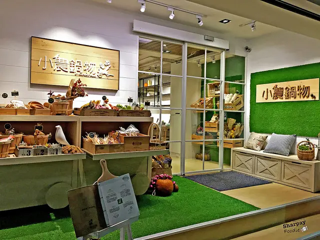 －食│台北火鍋。小農鍋物：嚴選優質蔬菜、肉質，健康好夥伴