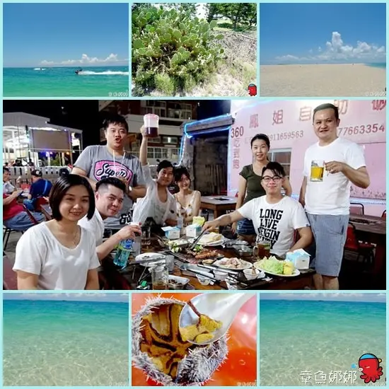 《澎湖旅遊》哇嗚~美麗的夏天就是要去澎湖沙灘拍照吃燒烤!【P2】