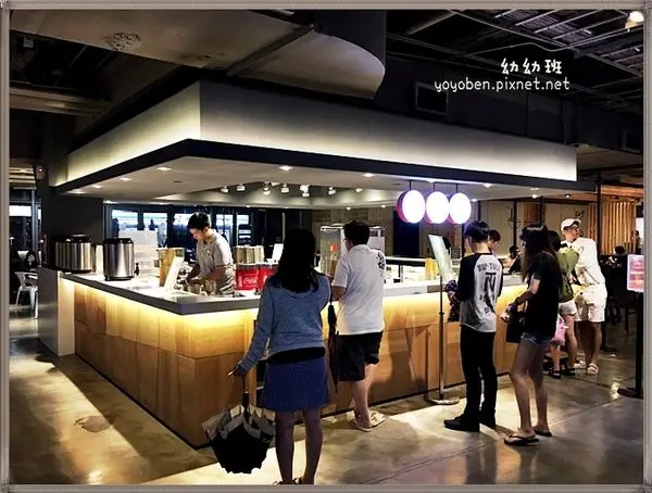 【高雄】MLD台鋁糖水舖 - 西米露好好味 