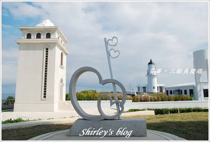 東北角~三貂角燈塔