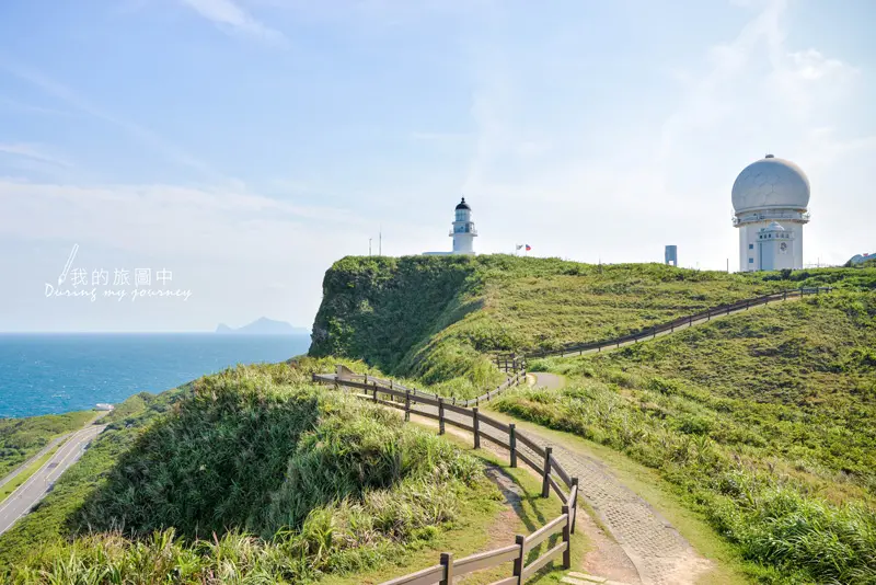 《台北貢寮》三貂角燈塔 尋訪國境之東的聖地牙哥、湛藍與純白的希臘風