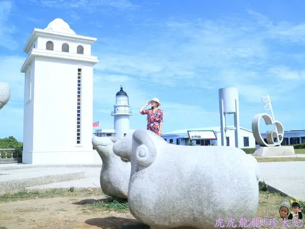 東北角旅遊景點||極東唯美的三貂角燈塔~東北角婚紗聖地||貢寮一日遊!