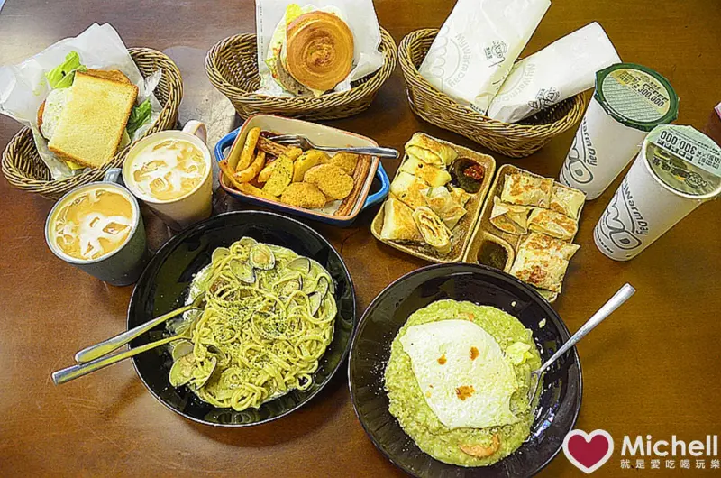 ❤️美食--林口必吃早午餐❤️MWD麥味登林口未來城店：餐點選擇性超多，經濟又實惠的早午餐!! 位於林口三井 outlet 旁的美食!!!