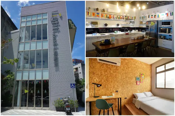 [住宿] 承億輕旅 Light Hostel (花蓮館) ～花蓮平價住宿推薦，有設計感有溫度的旅店