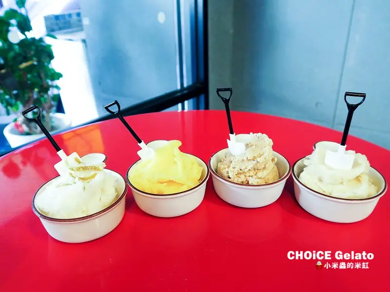 【捷運行天宮站】CHOiCE Gelato 手工冰淇淋~大人小孩都愛吃♥，❄天然義式冰淇淋❄創意玩花樣♡