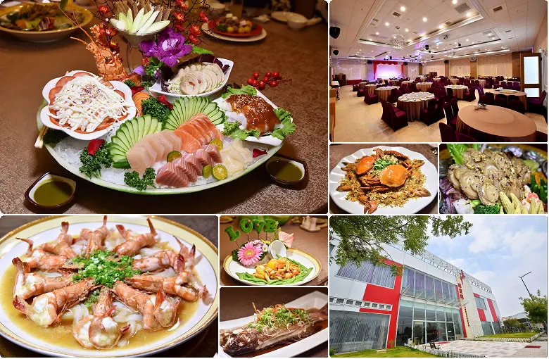 【台中婚宴】 台中饗宴館 龍富夜市旁方便好停車婚宴場所，海鮮食材超澎湃，包廂圓桌適合家庭聚餐
