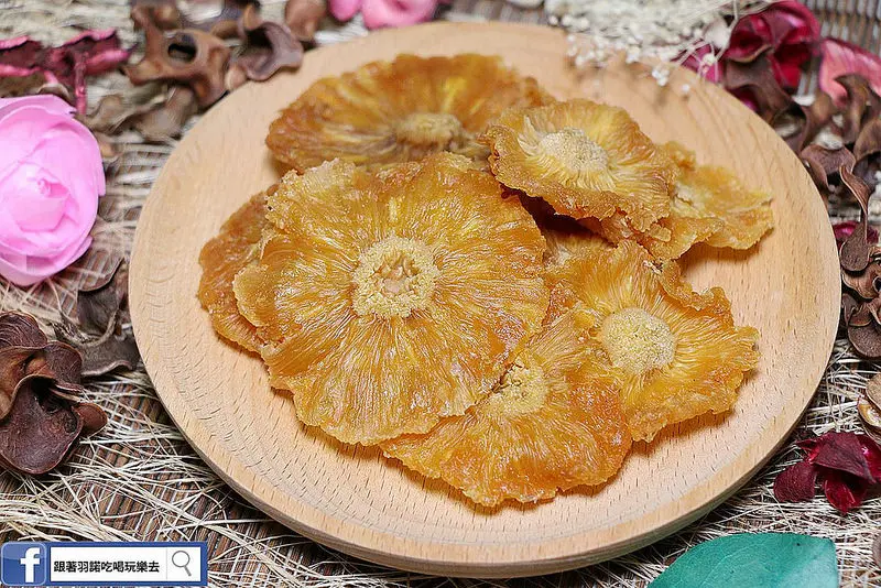 【羽諾美食】『花蓮---小富翁台灣果干蜜餞專賣店』❤來自台灣在地小農好滋味 果干 蜜餞伴手禮推薦❤網路宅配美食 零嘴首選