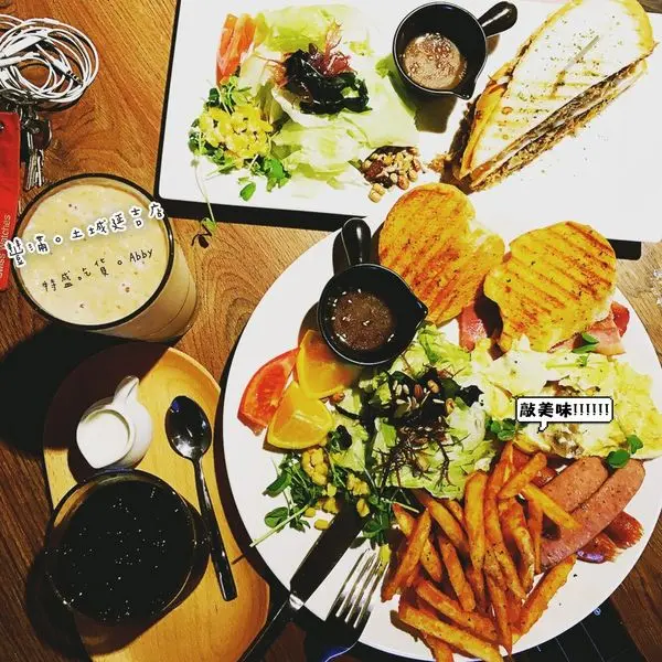 【食記:土城美食】巷弄裡的世外桃源。豐滿延吉店/土城早午餐 / 咖啡下午茶(連鎖人氣早午餐)