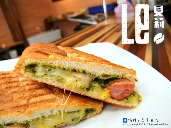 〖台中│美食〗Le.貝莉 ❤ 貝克莉烘焙新品牌，平價吐司、帕尼尼、軟法麵包輕食早午餐，還有不濾渣有機發芽豆漿，原味、抹茶、芝麻豆漿三種口味任你挑~