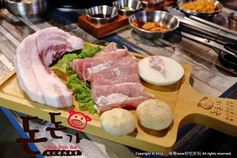 【食。台北】咚咚家dondonga韓式豬肉專賣 - 돈돈가～東區韓式烤肉專門店，鐵板上的滋滋聲，痛快吃肉吧！