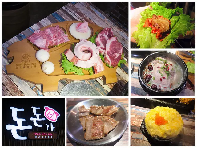【台北韓式料理】咚咚家dondonga韓式豬肉，大推伊比利豬綜合盤，免動手有專人幫忙烤肉!