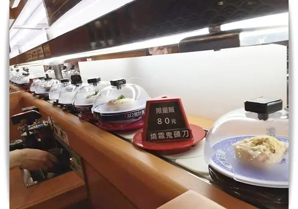 一顆扭蛋力量無限大!!! - 「くら寿司.藏壽司.Kura Sushi」高雄巨蛋店