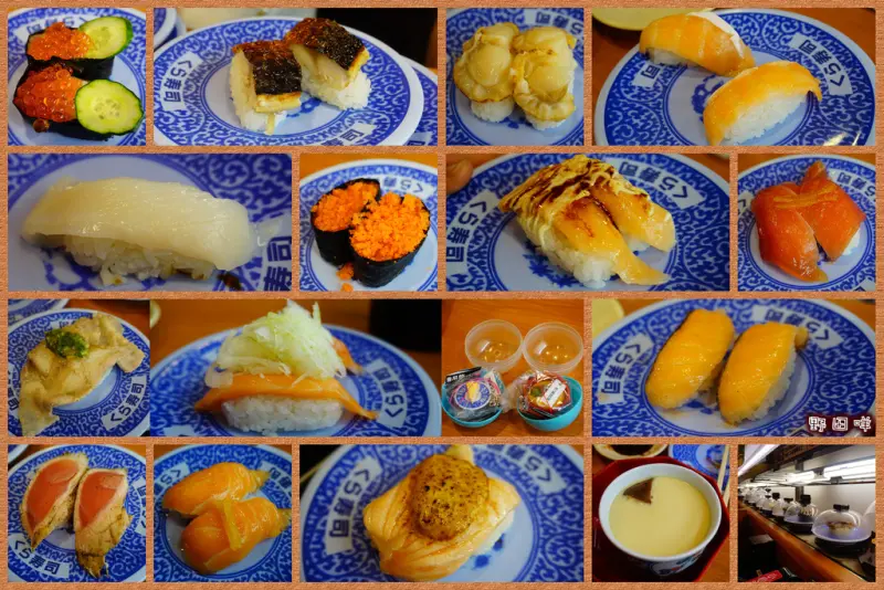 【高雄】❦くら寿司 藏壽司 高雄漢神巨蛋店❦日本來台超熱門壽司店．超人氣排隊壽司．免費抽扭蛋．多間分店．免費粉末茶