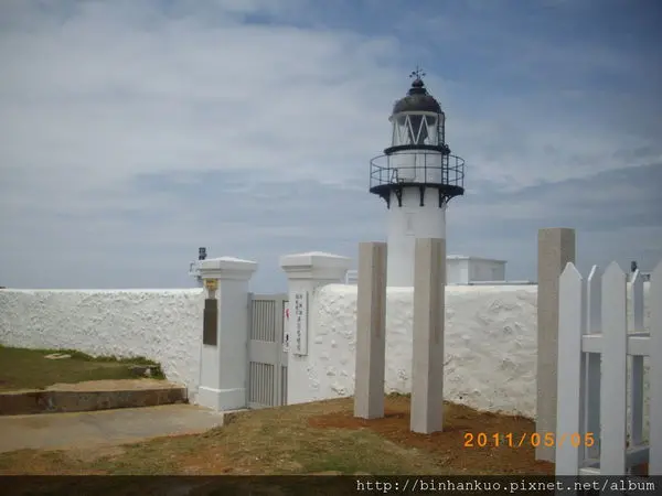 遊記---漁翁島燈塔(西嶼燈塔)