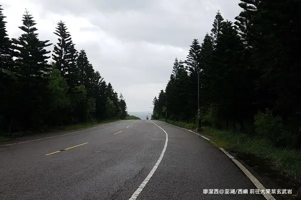 【澎湖/西嶼】2019/08澎湖四天三夜小旅行9-->大菓葉柱狀玄武岩-->外垵餌砲-->漁翁島燈塔(西嶼燈塔)