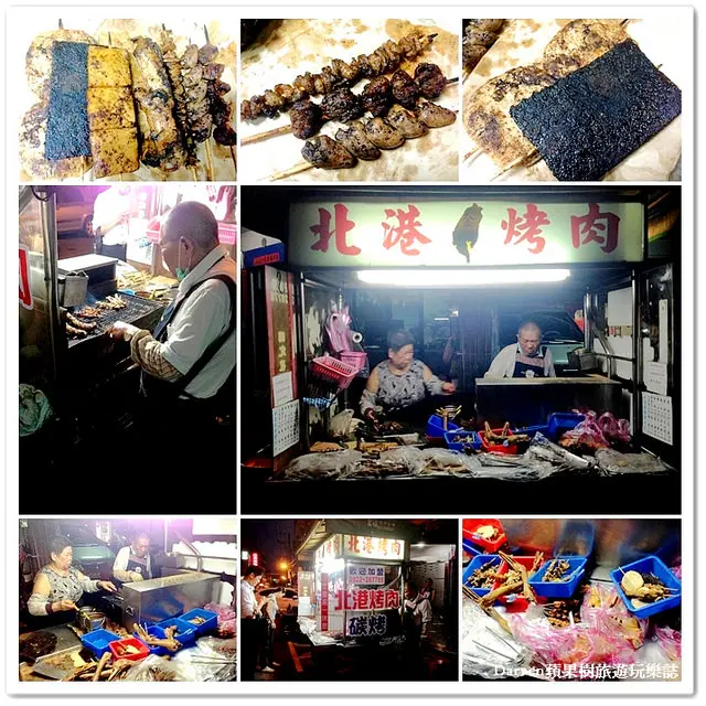 『桃園中正夜市小吃』北港烤肉★桃園老字號烤肉攤/桃園夜市必吃排隊美食