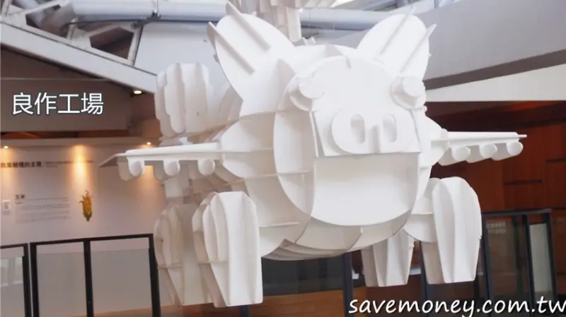 良作工場農業文創館｜雲林親子遊好去處,門票特價$50 - 達人Emily的播報台