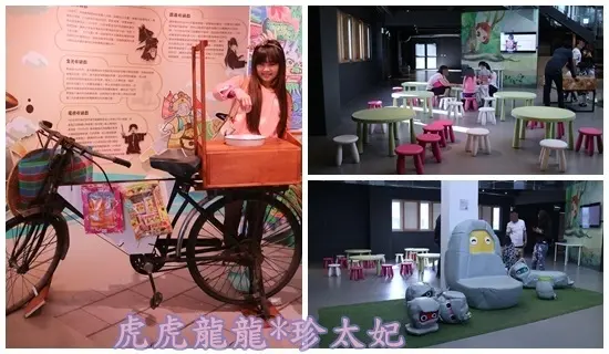 『雲林觀光工廠』坐板凳 看偶戲 玩擲骰子~良作工場農業文創館 ||豬的觀光工廠!