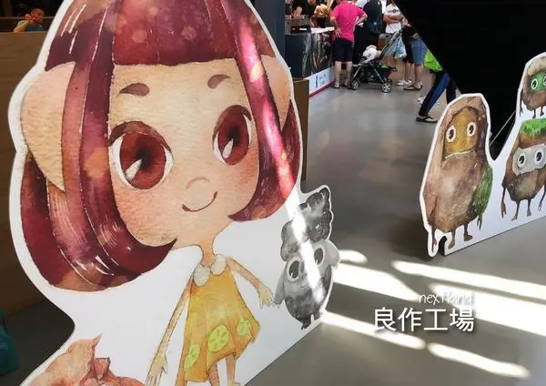 ●雲林旅遊●良作工場農業文創館/雲林大埤/良子和她的豬/食的有意思