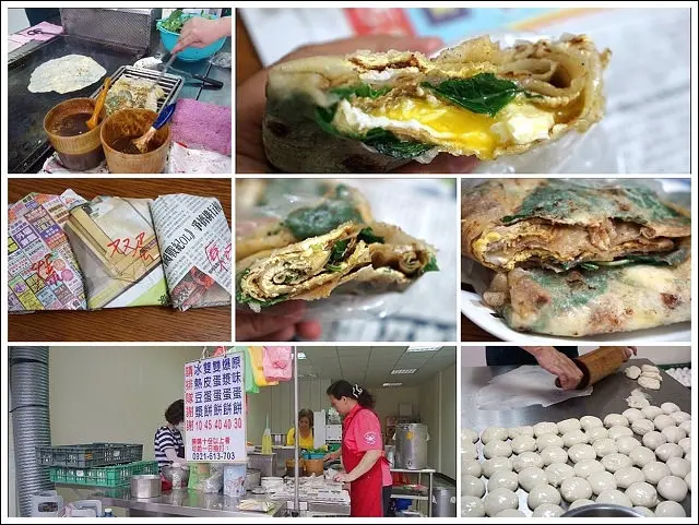 《樹林美食/小姑食記》新樹路手工蛋餅，整張蛋餅沒切整片包起來，皮薄Q彈，雙皮跟爆漿值得一試！
