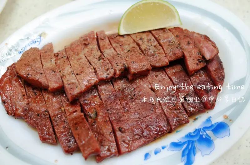 ｜關於美食（苗栗MIAOLI x 黑白切 ）｜Enjoy the eating time禾乃氏從口袋掏出食堂分享日誌－來台東玩吧！隱藏版在地美食，老顧客推薦吃了20年的好入味熱炒老店