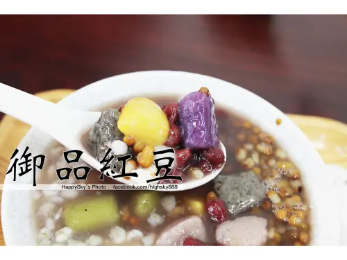 吃。台南｜永康・古早味天然健康手作湯品「御品紅豆」。