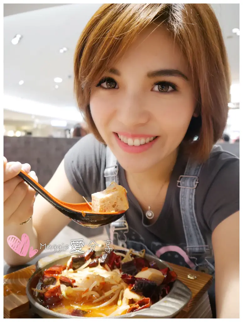 【MAGGIE的食記】奔牛炙燒料理～平價川菜湘菜美食，百元就可以吃到的美味！愛吃辣的千萬不要錯過重慶水煮魚喔！＠台中新光三越12F美食街