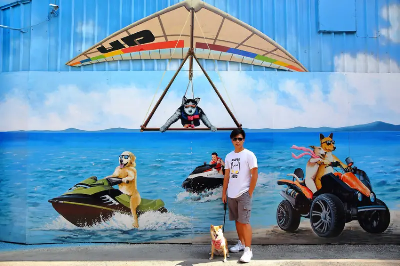 【遊。彰化】忠權彩繪社區〜毛小孩專屬！全台第一個狗狗主題3D立體彩繪村，超萌又好拍