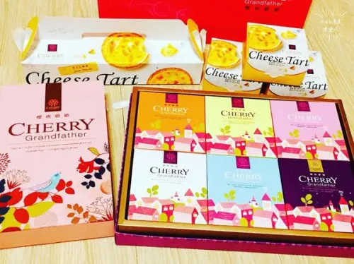 【愛評體驗團】超澎派的美味好禮▷櫻桃爺爺烘焙屋 / 新光站前店