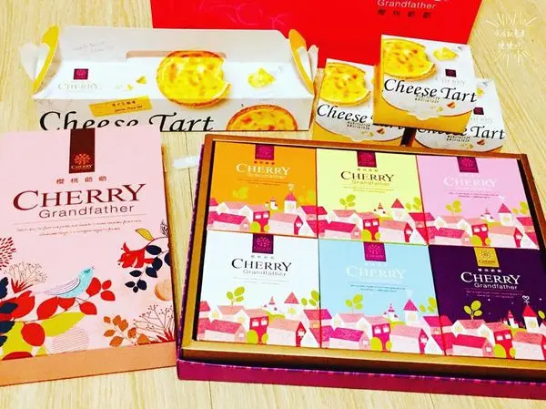 【愛評體驗團】超澎派的美味好禮▷櫻桃爺爺烘焙屋 / 新光站前店