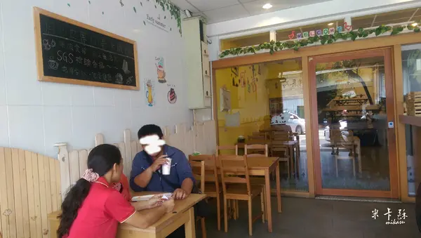 【高雄/食﹡鳥松】經濟實惠早午餐．超划算百元初套餐！．及第家手作早午餐