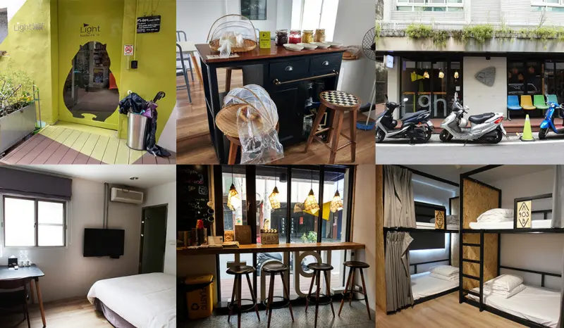 【嘉義住宿】承億輕旅LIGHT HOSTEL嘉義館 背包客推薦 平價